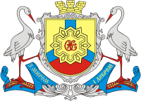 Реформи. Кіровоград